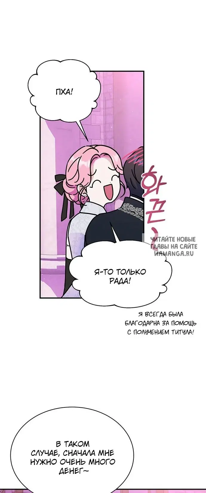 Page 42.000