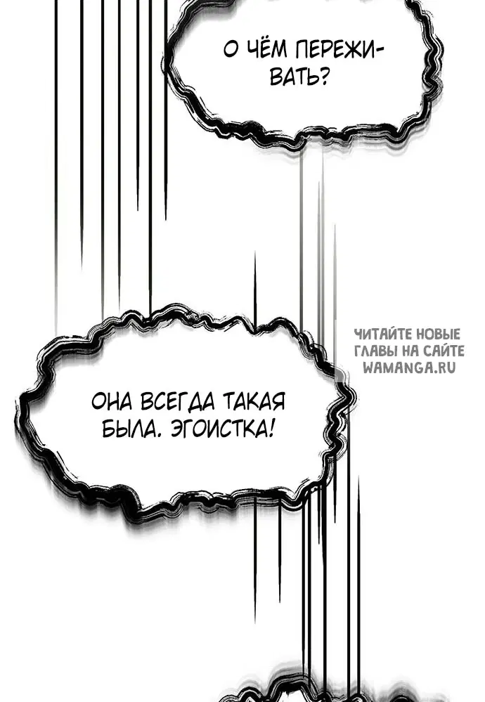 Page 42.000