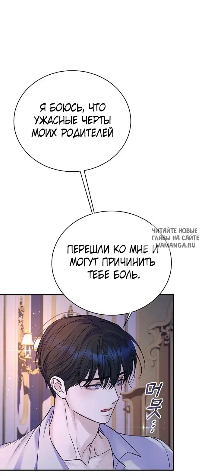 Page 42.000