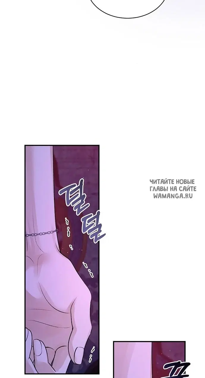 Page 42.000