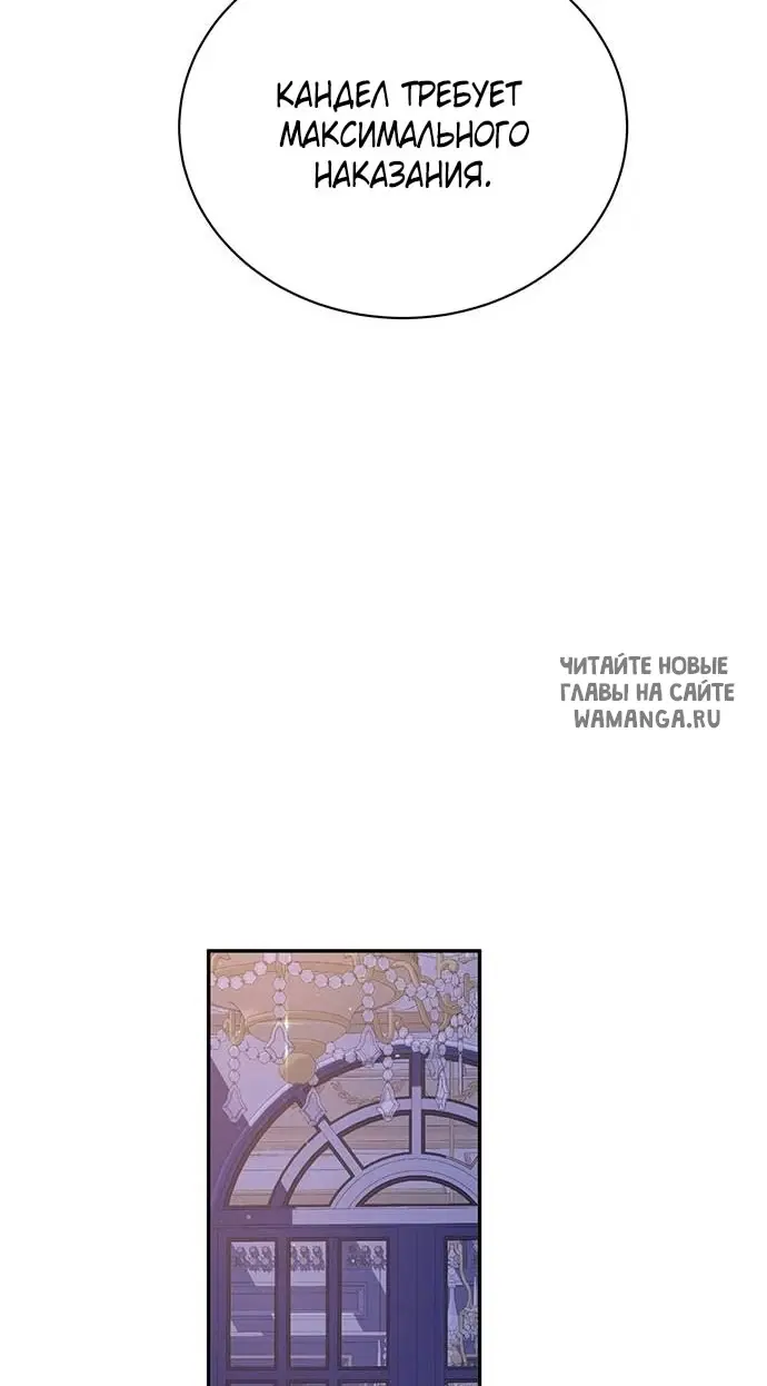 Page 42.000
