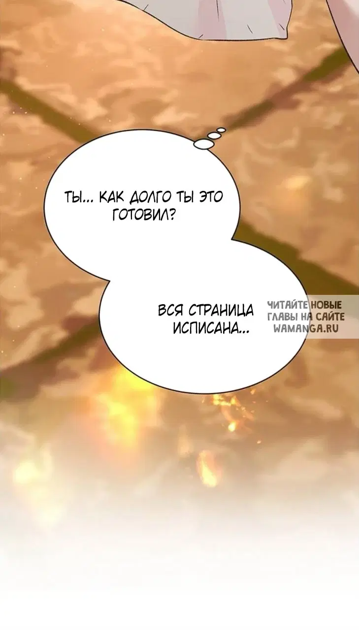 Page 42.000