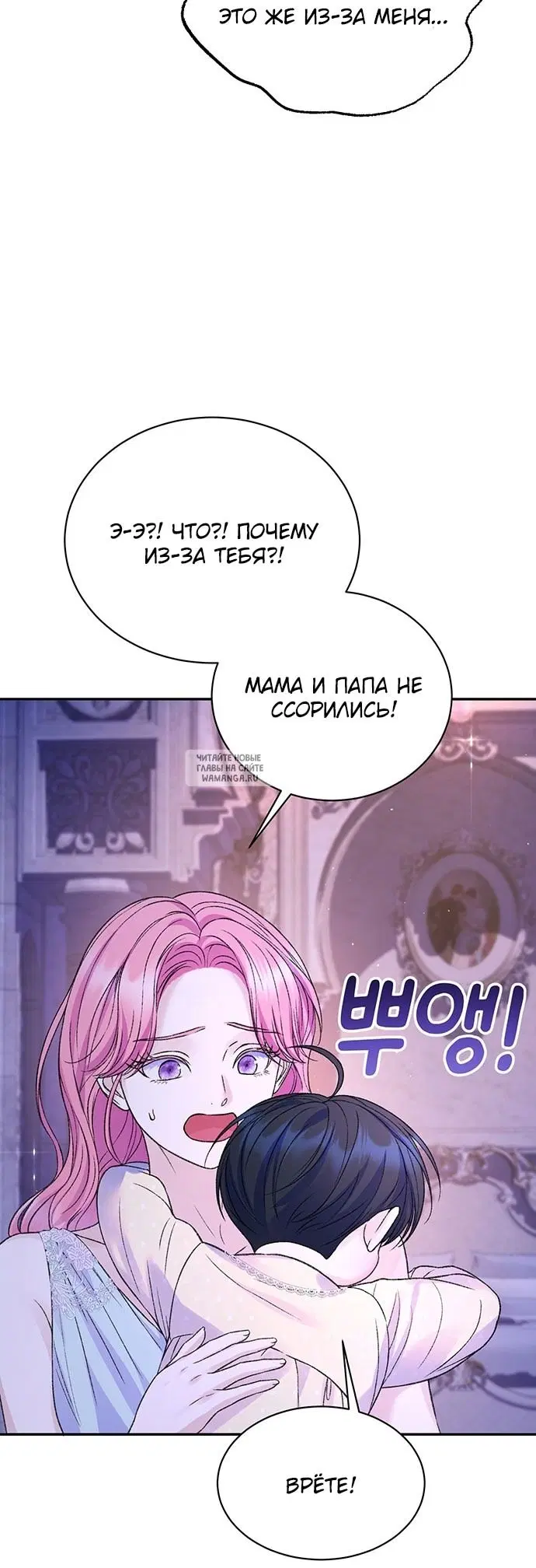 Page 42.000
