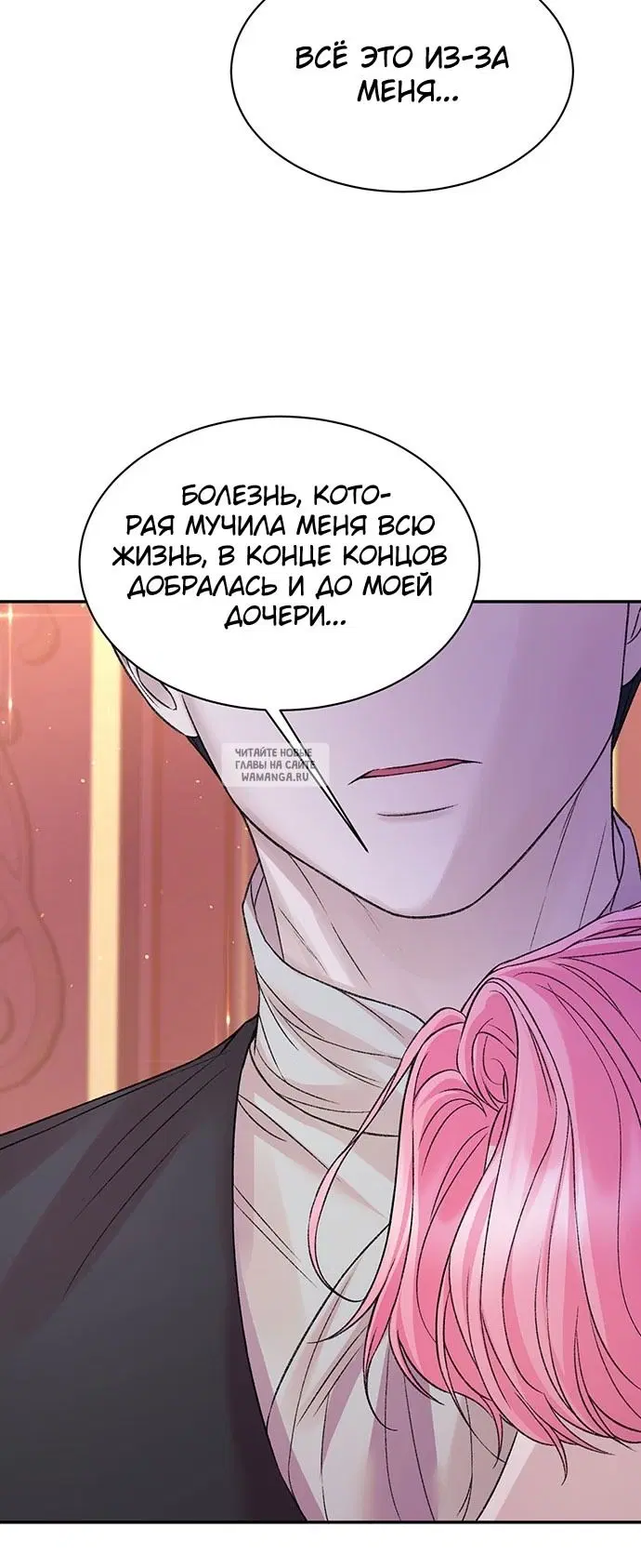Page 42.000