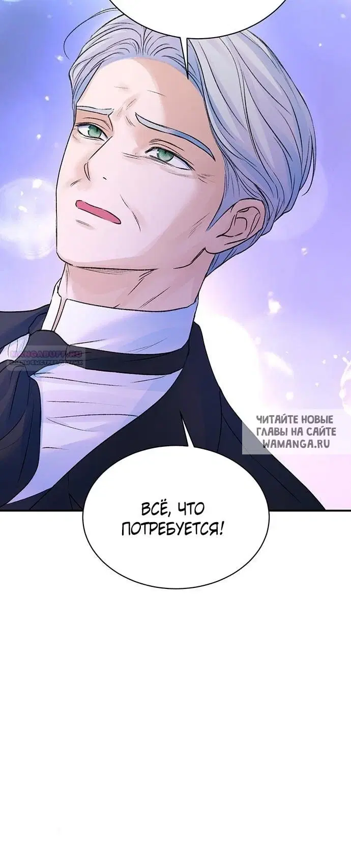 Page 43.000