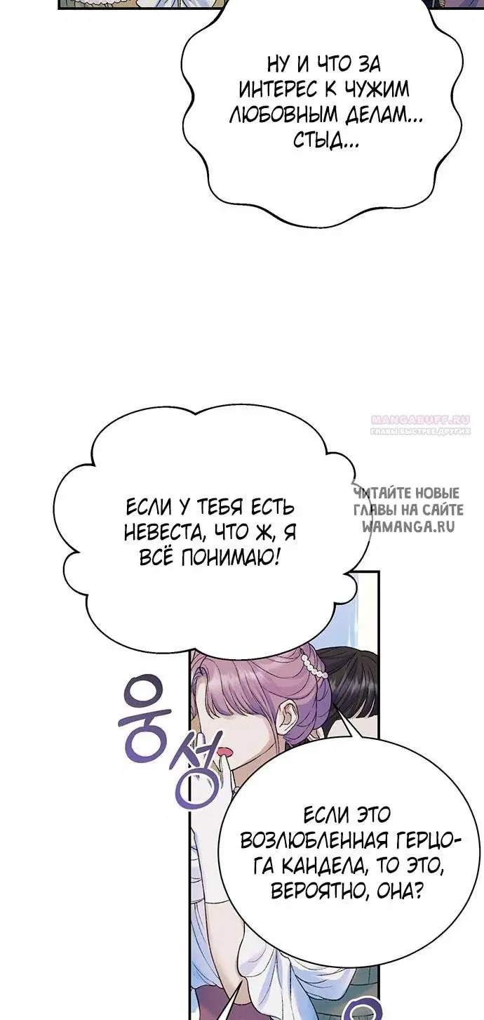 Page 43.000