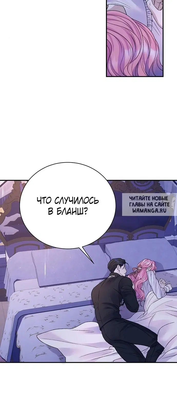 Page 43.000