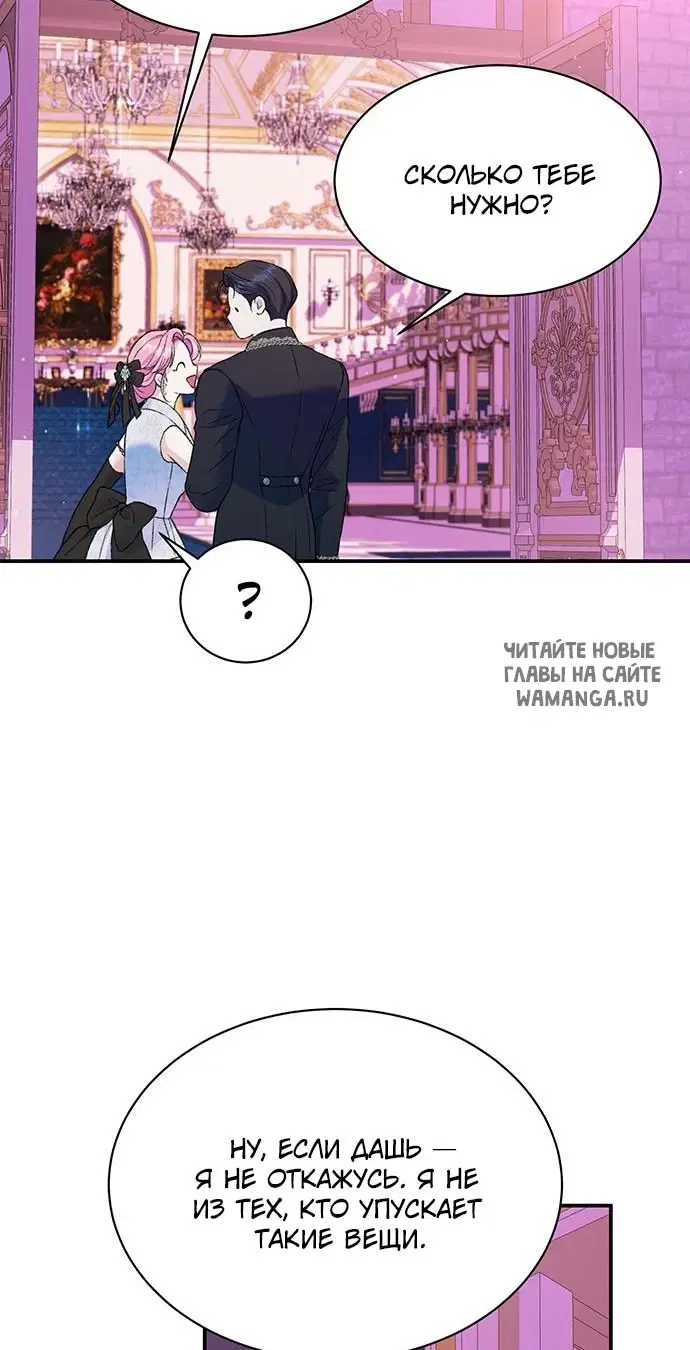 Page 43.000