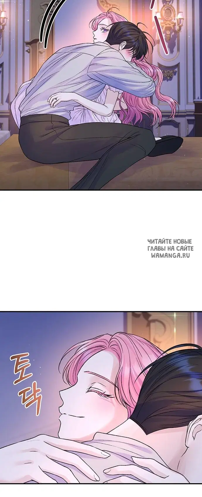 Page 43.000