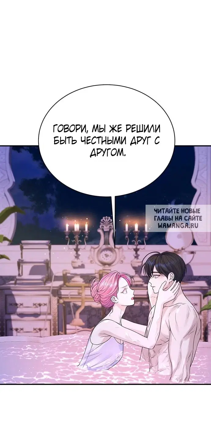 Page 43.000