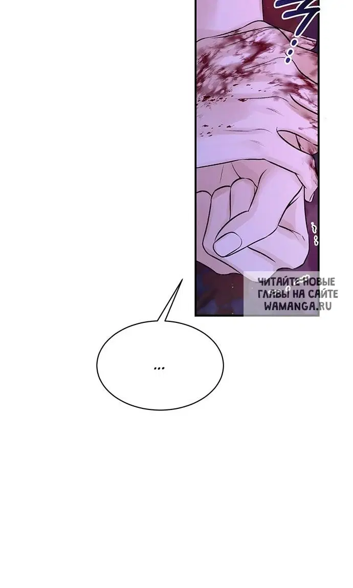 Page 43.000