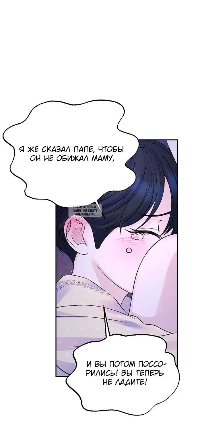 Page 43.000