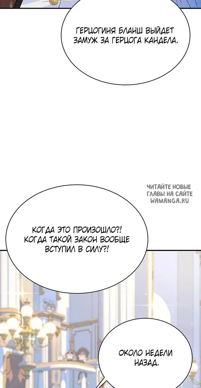 Page 54.000