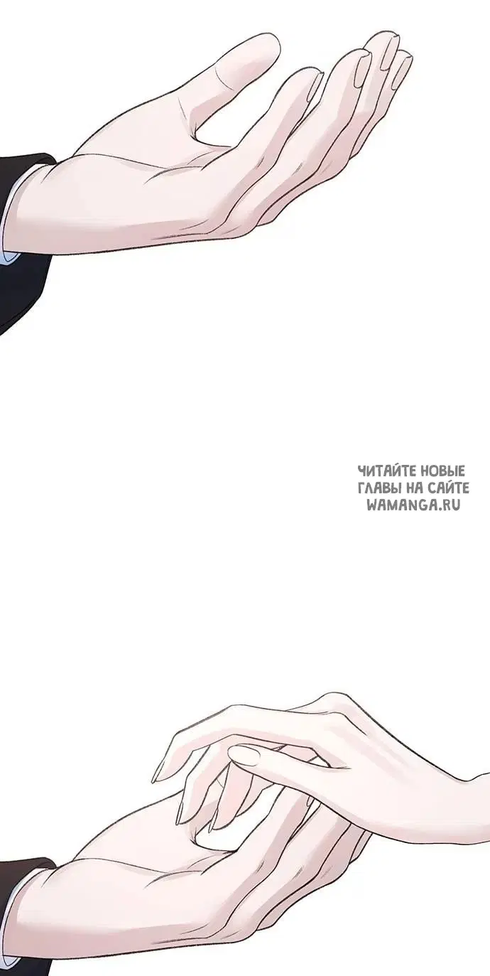 Page 54.000