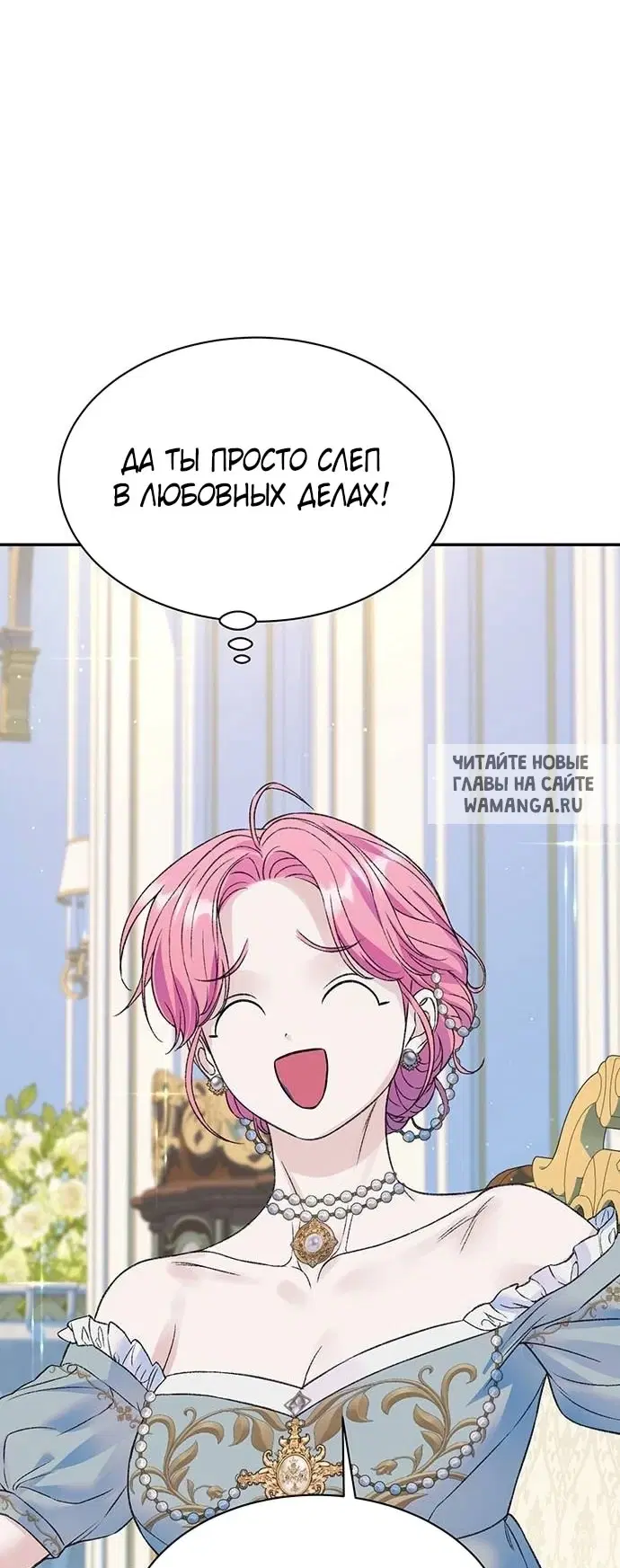 Page 54.000