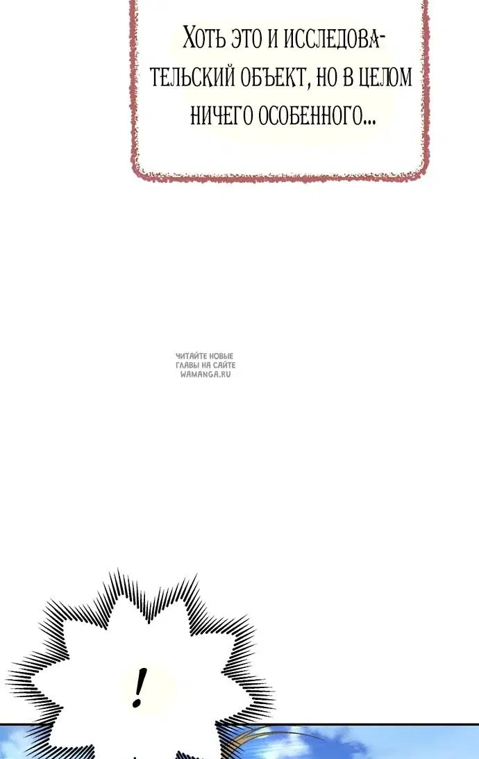 Page 54.000