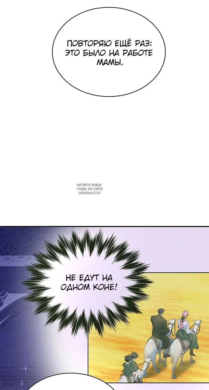 Page 54.000
