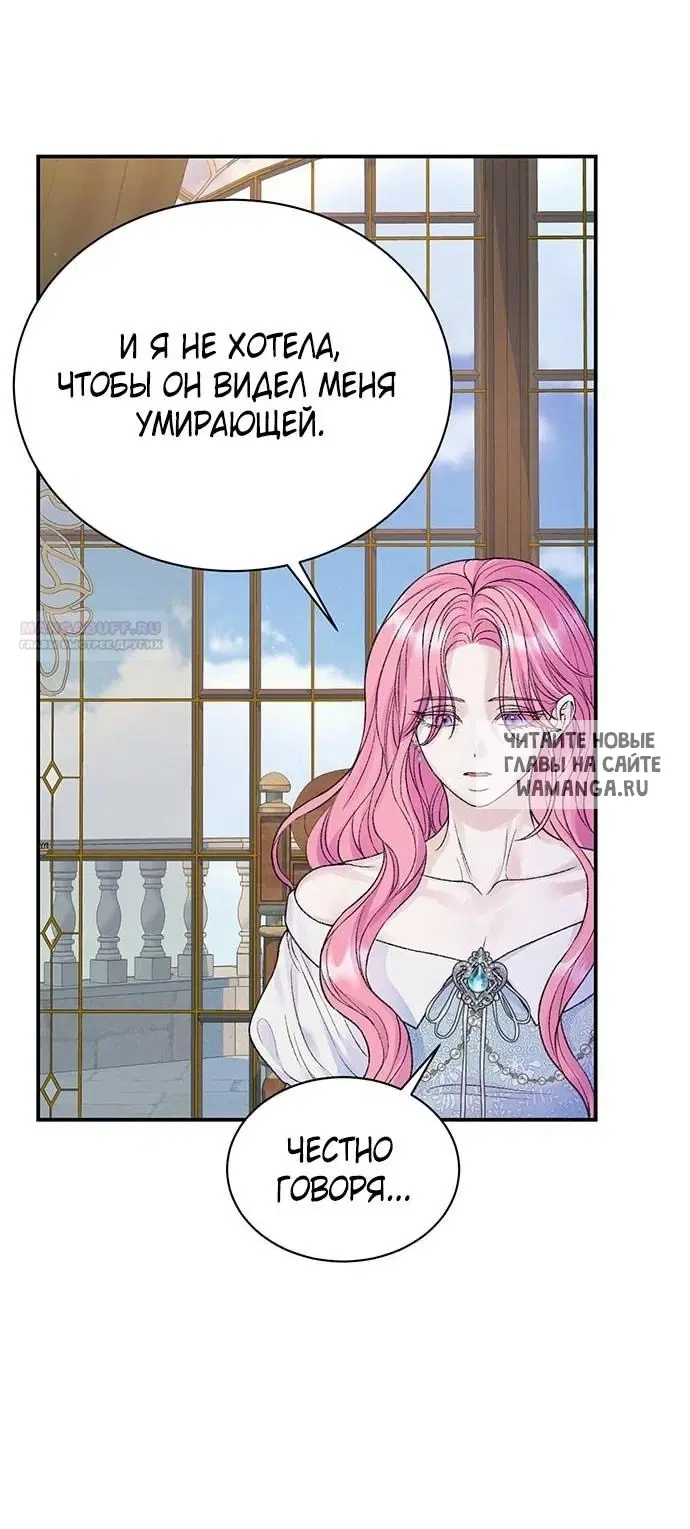 Page 55.000