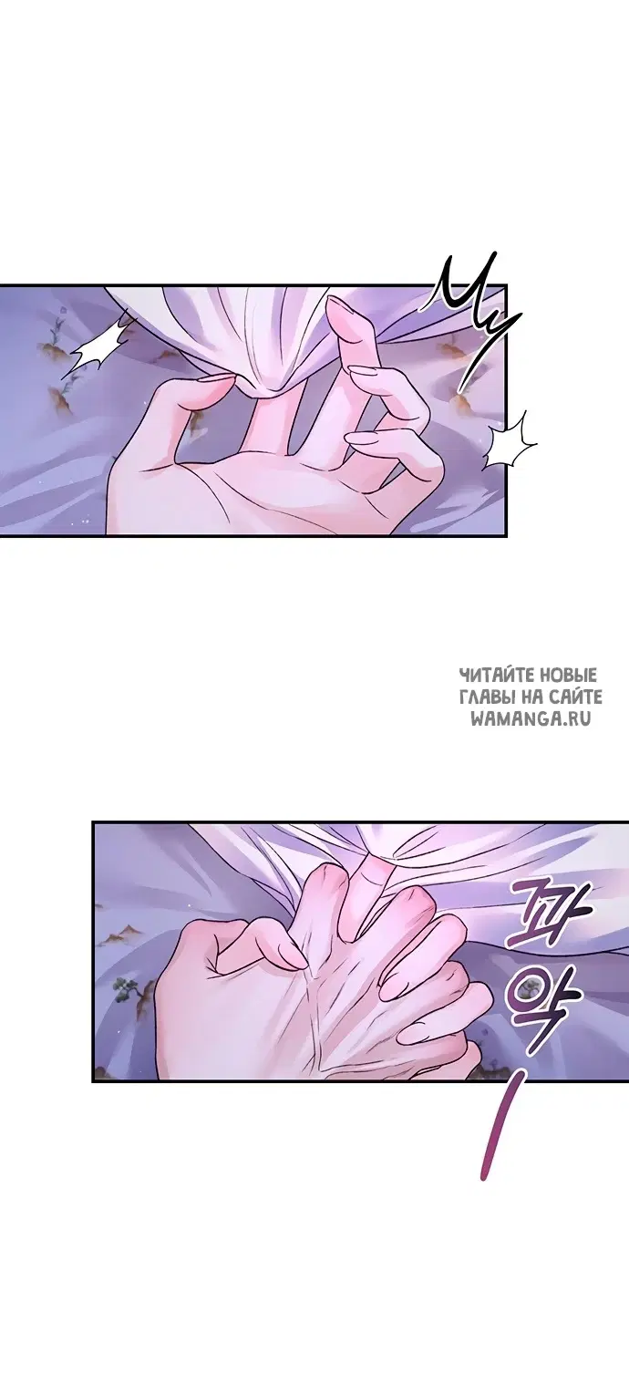 Page 55.000
