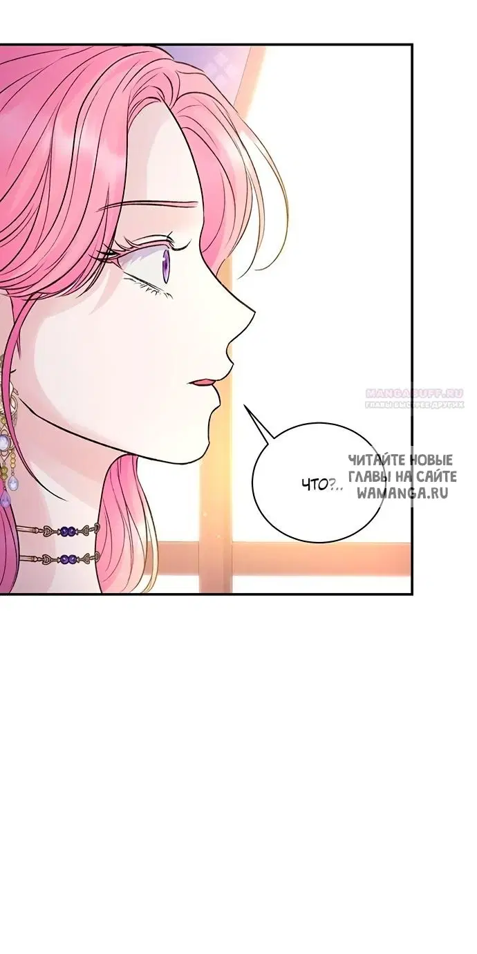 Page 55.000