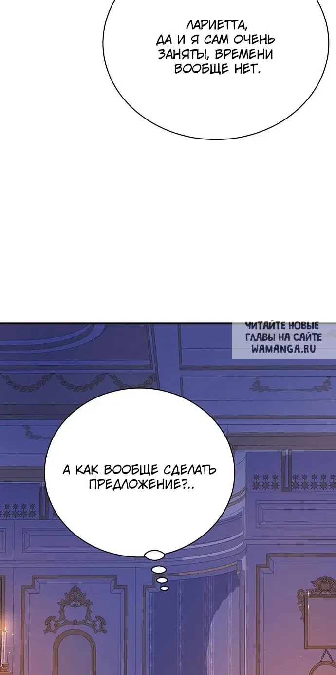 Page 55.000