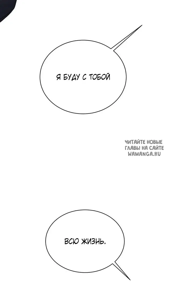 Page 55.000