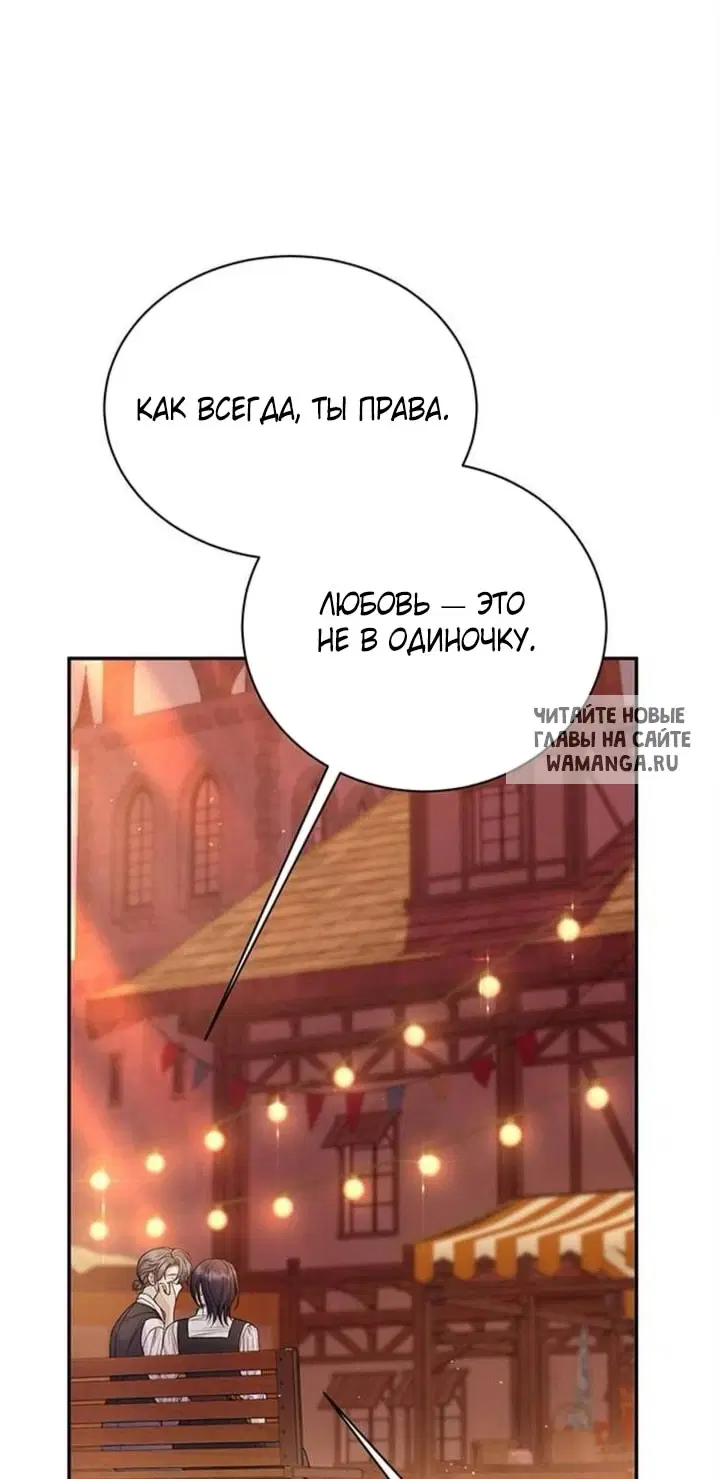 Page 55.000