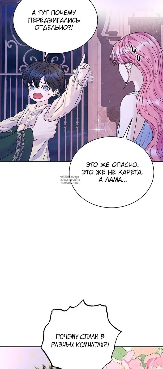 Page 55.000