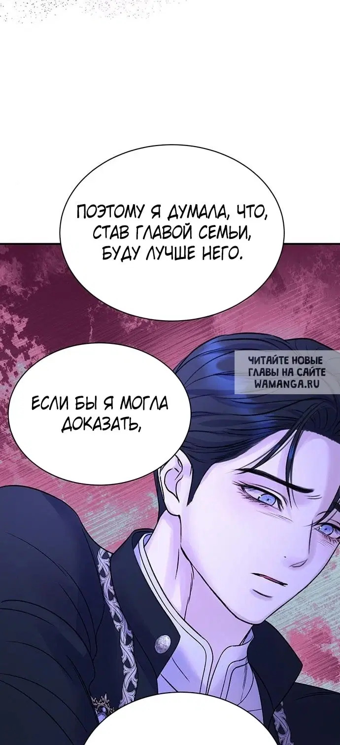 Page 56.000