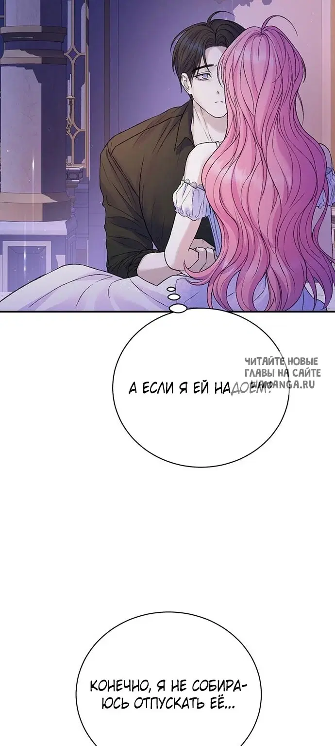 Page 56.000