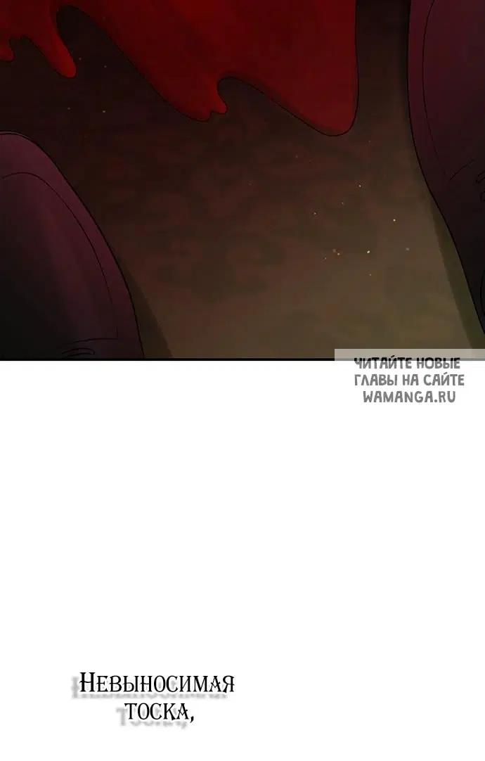 Page 56.000