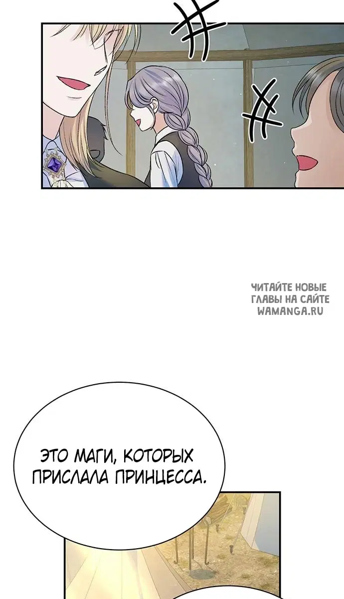 Page 56.000