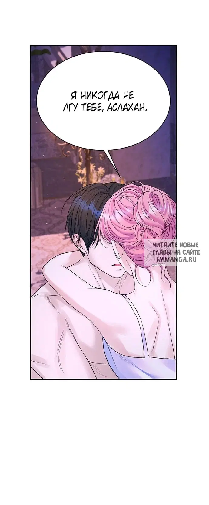 Page 56.000