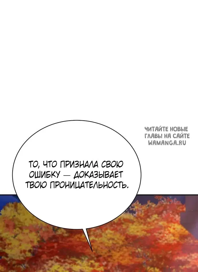 Page 56.000