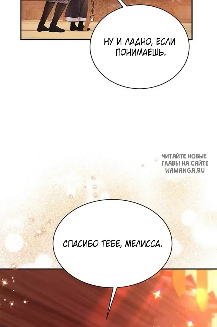 Page 56.000