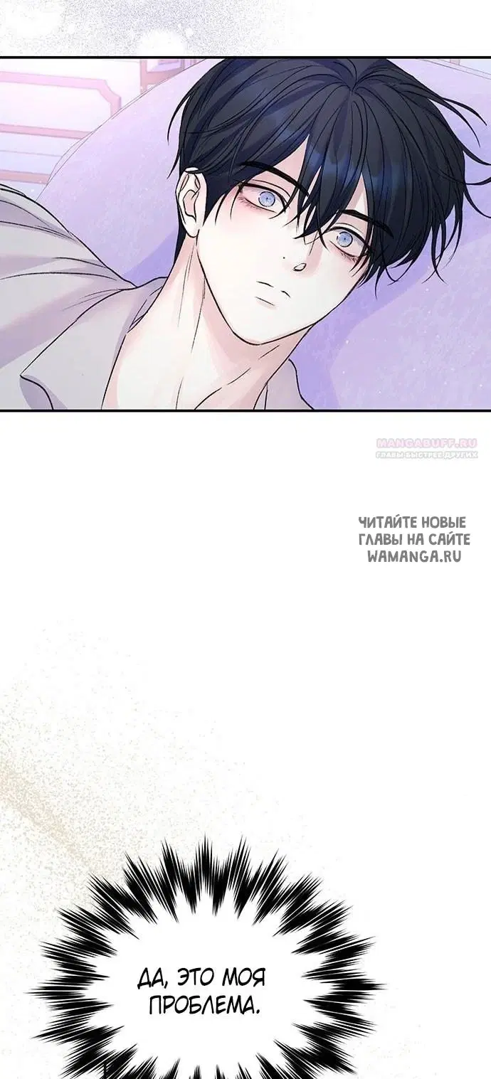 Page 57.000