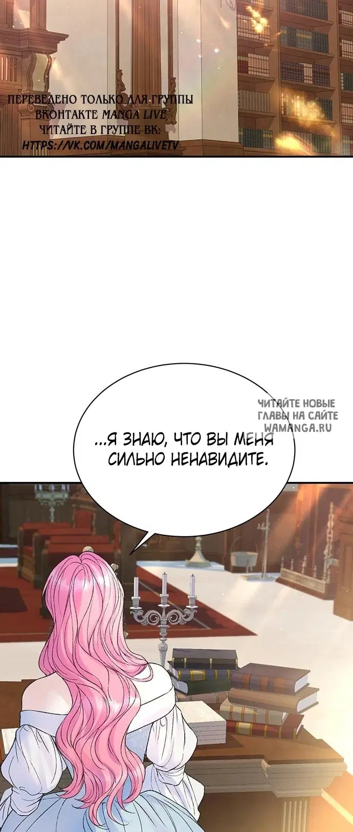 Page 57.000