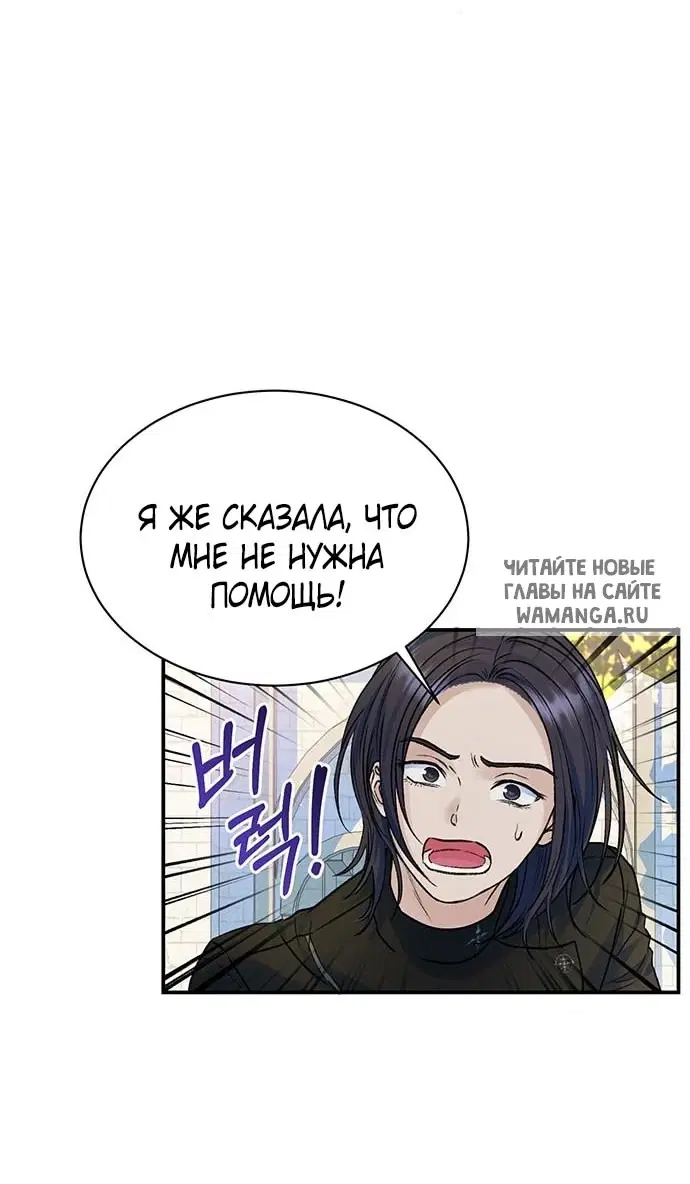 Page 57.000