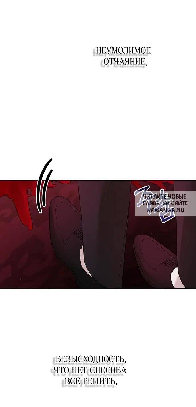 Page 57.000