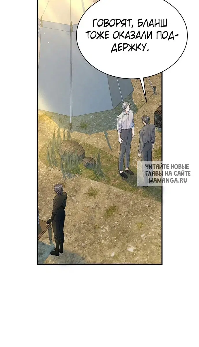 Page 57.000