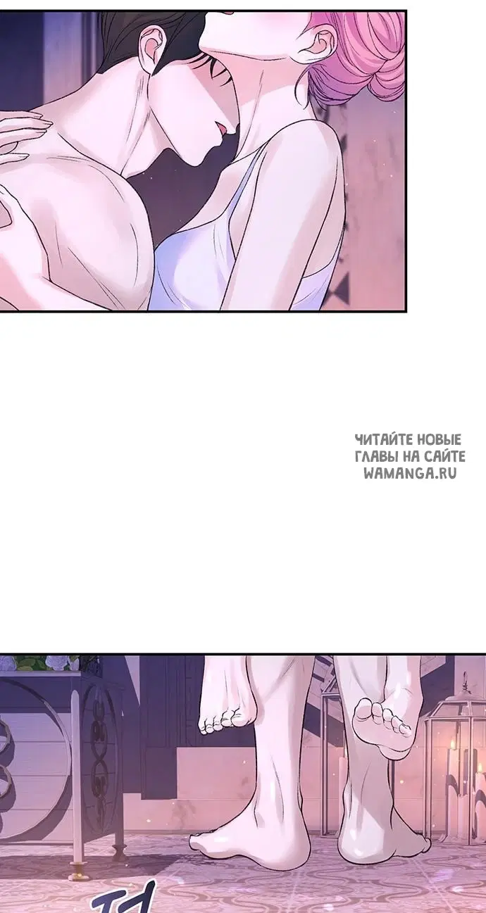Page 57.000