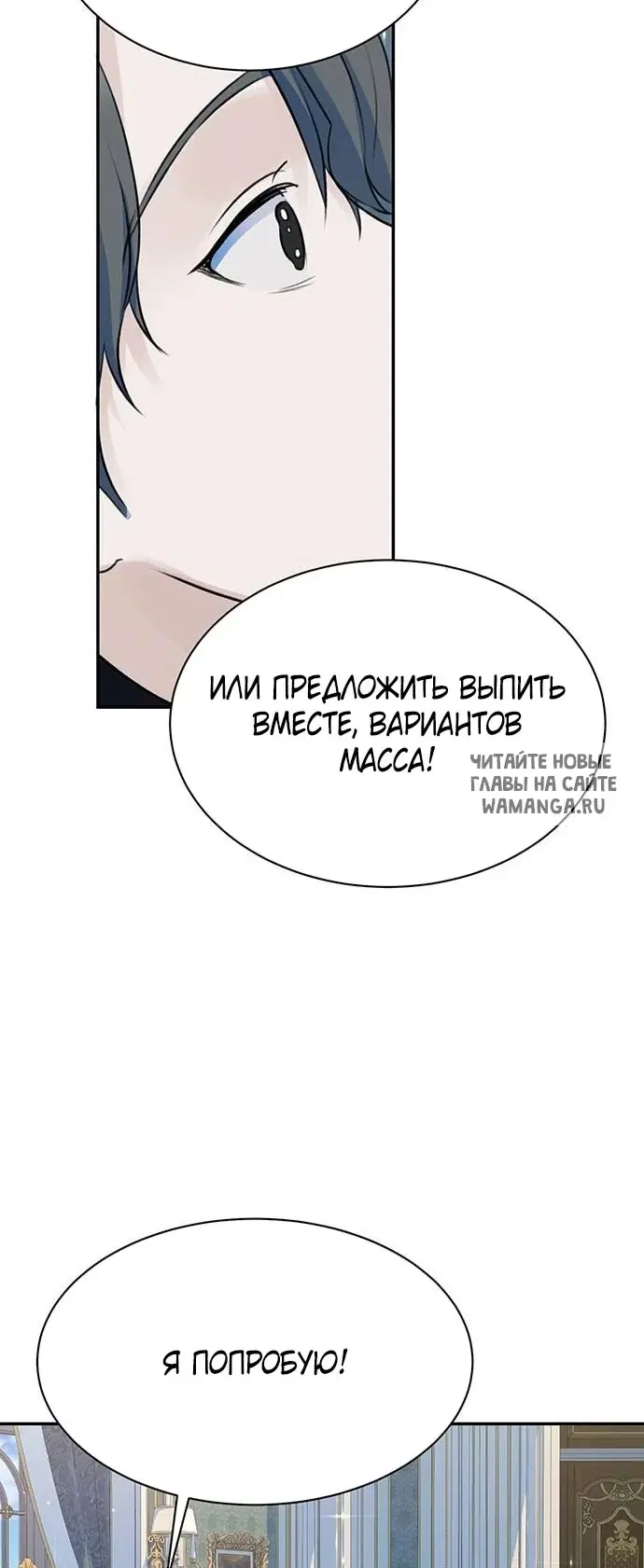 Page 57.000