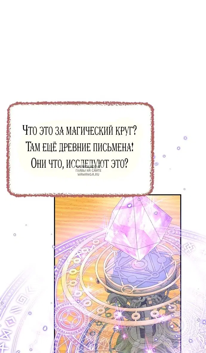Page 57.000