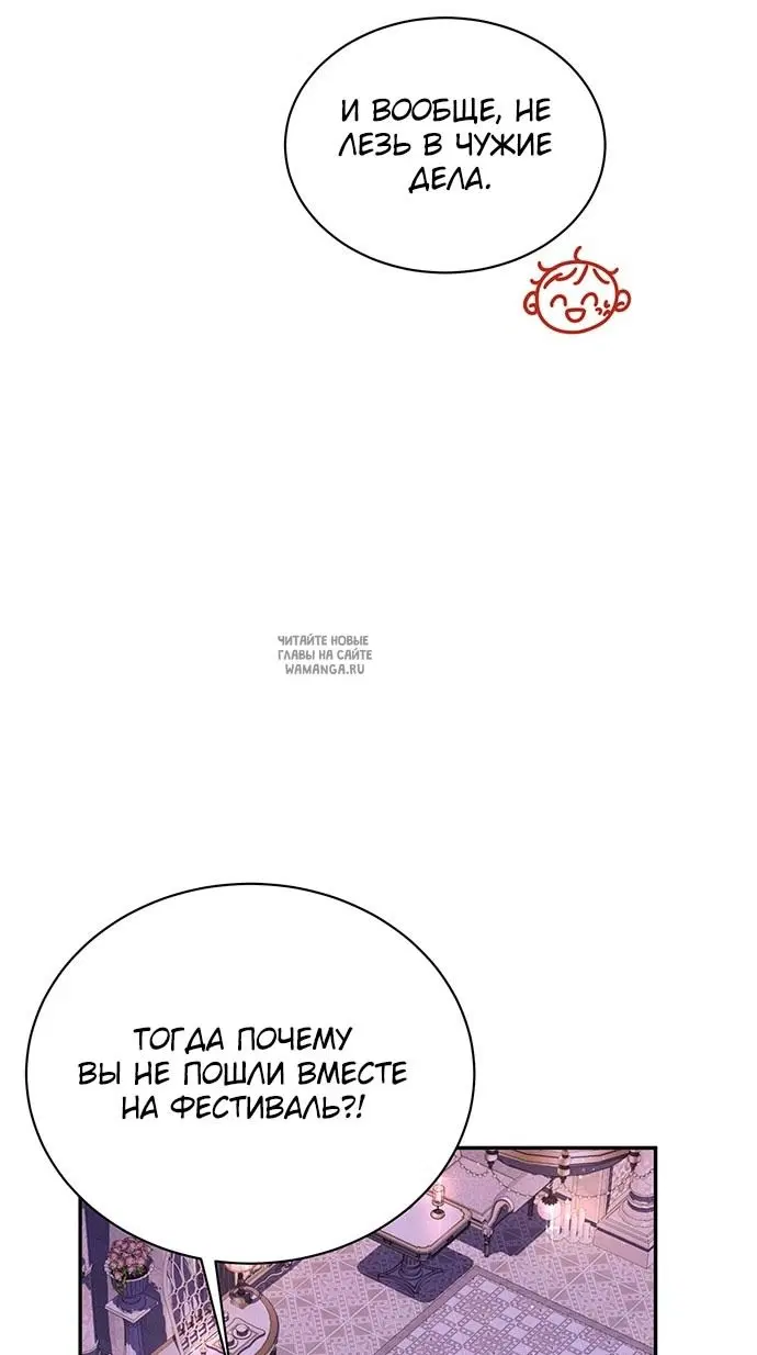 Page 57.000