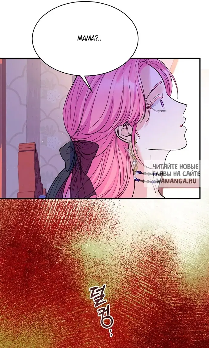 Page 58.000