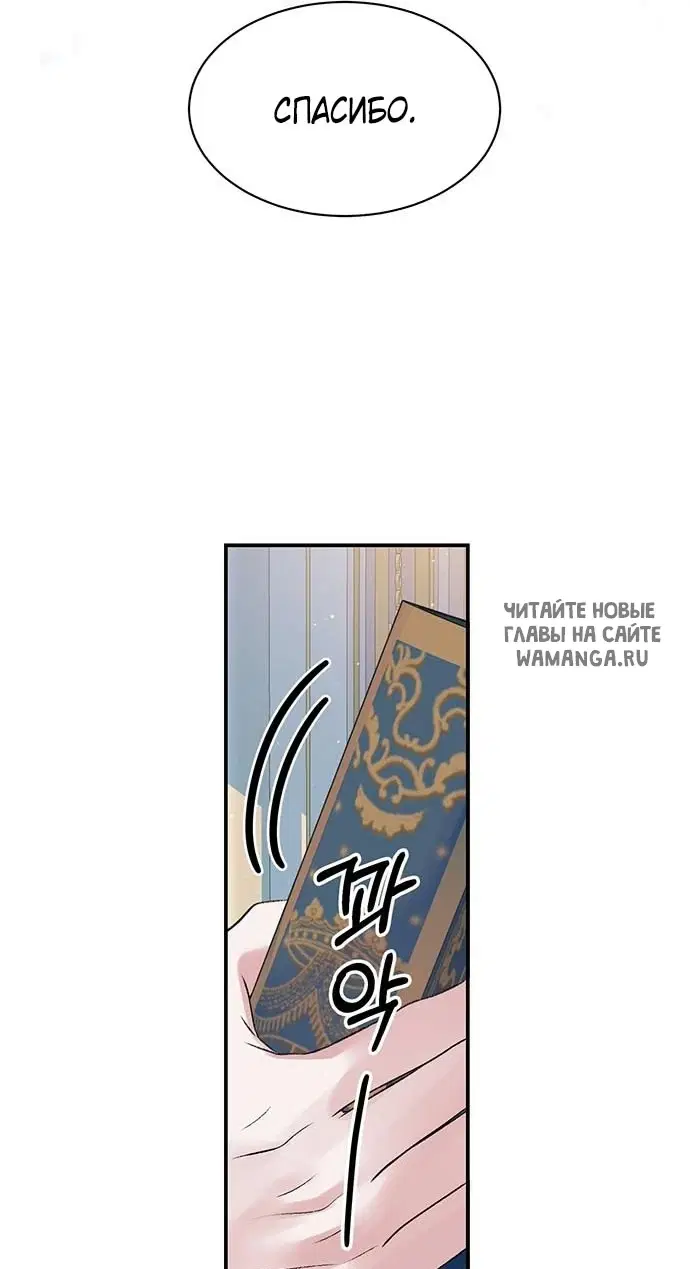 Page 58.000
