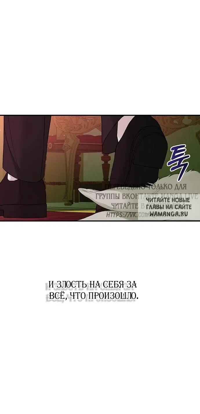 Page 58.000
