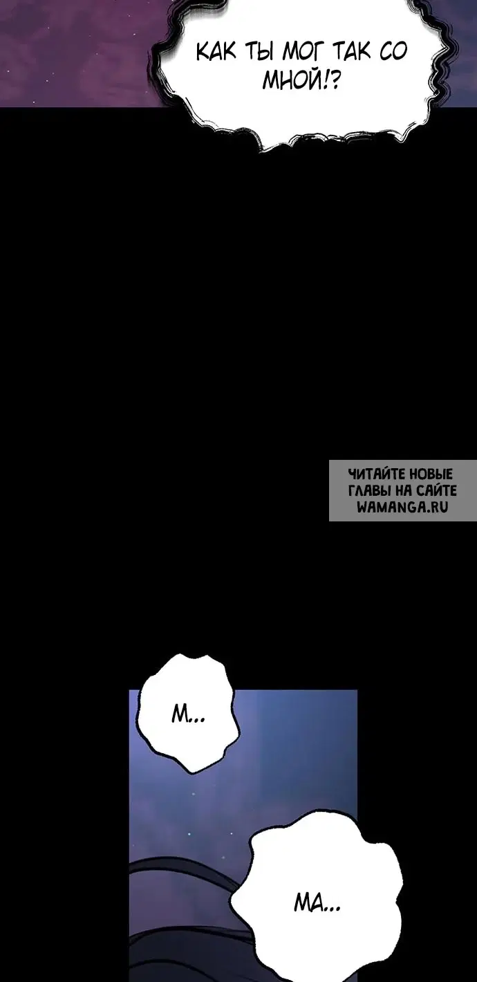 Page 58.000
