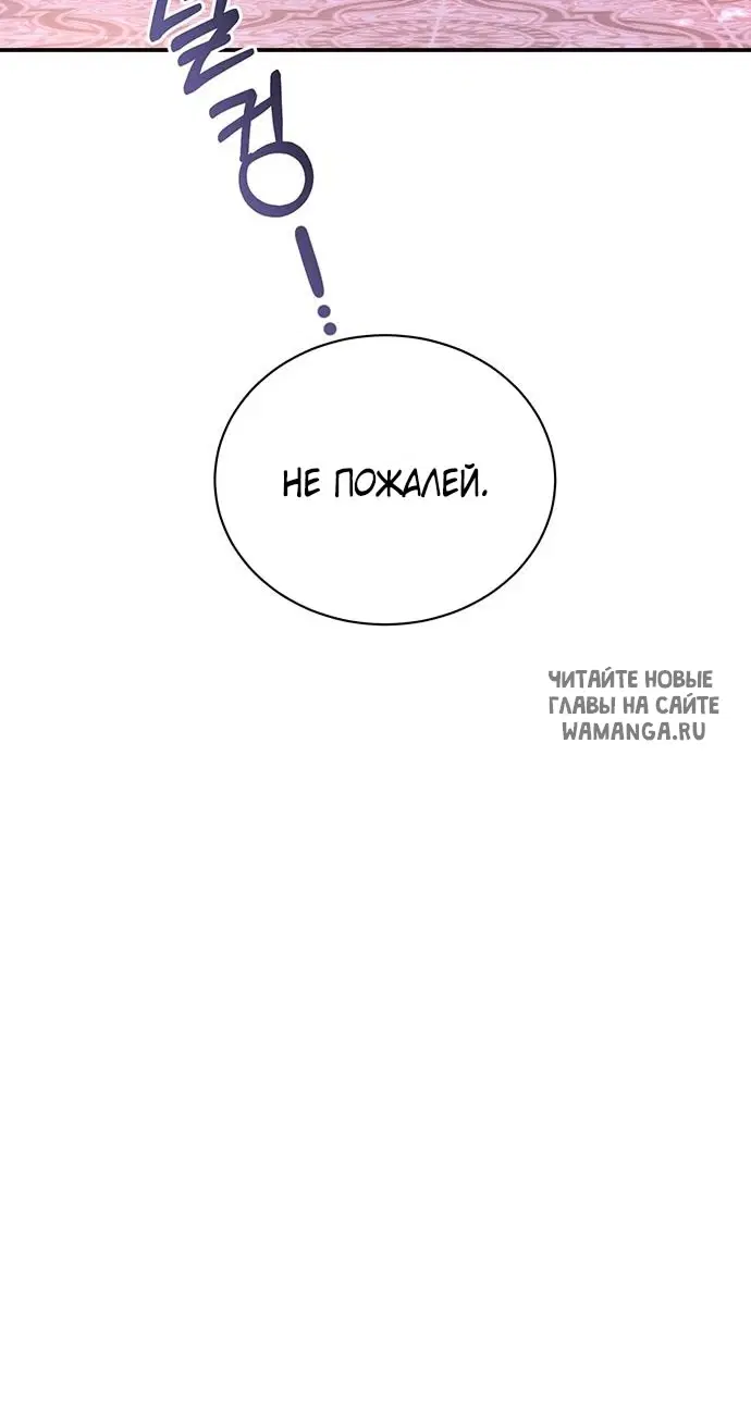Page 58.000