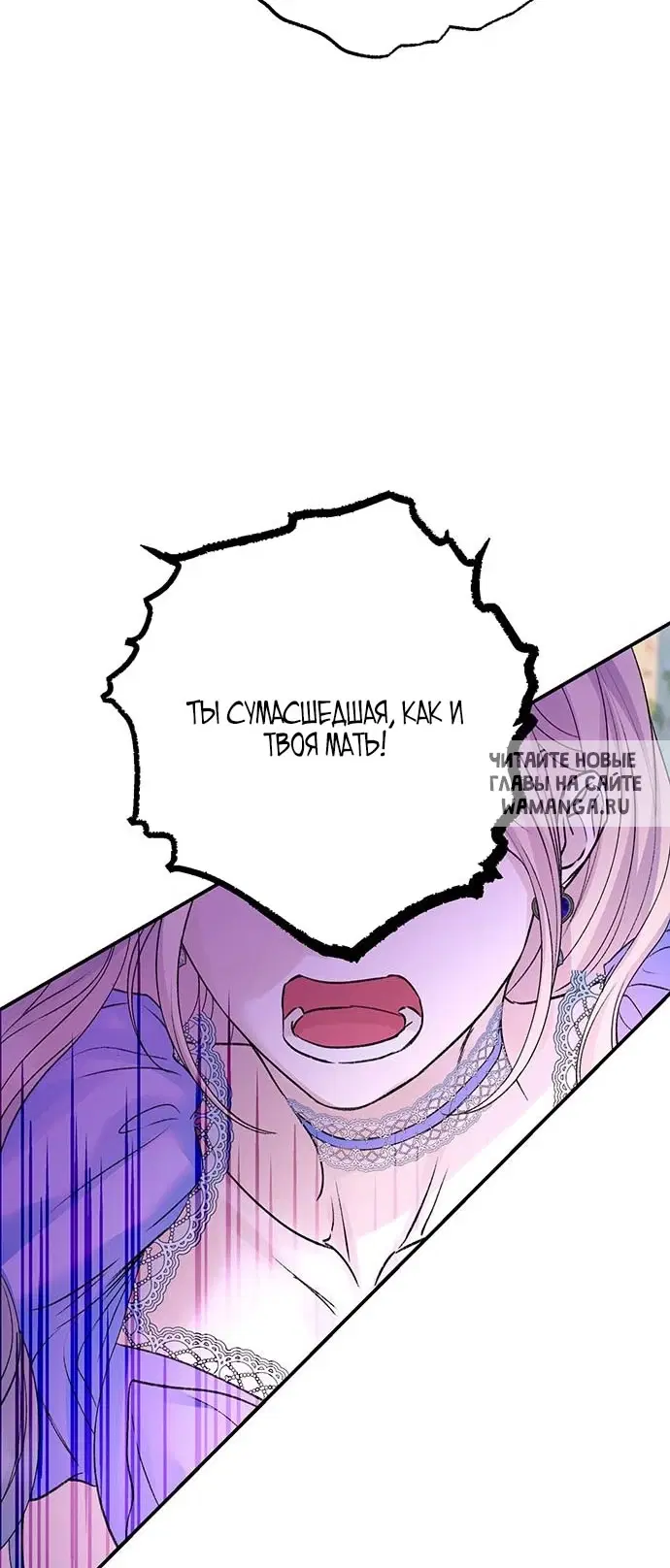 Page 58.000